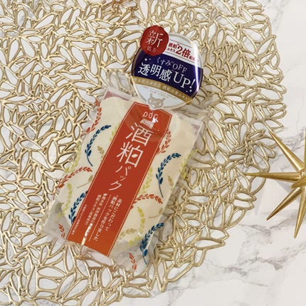 ワフードメイド 酒粕パック/pdc/洗い流すパック・マスクを使ったクチコミ(2枚目)