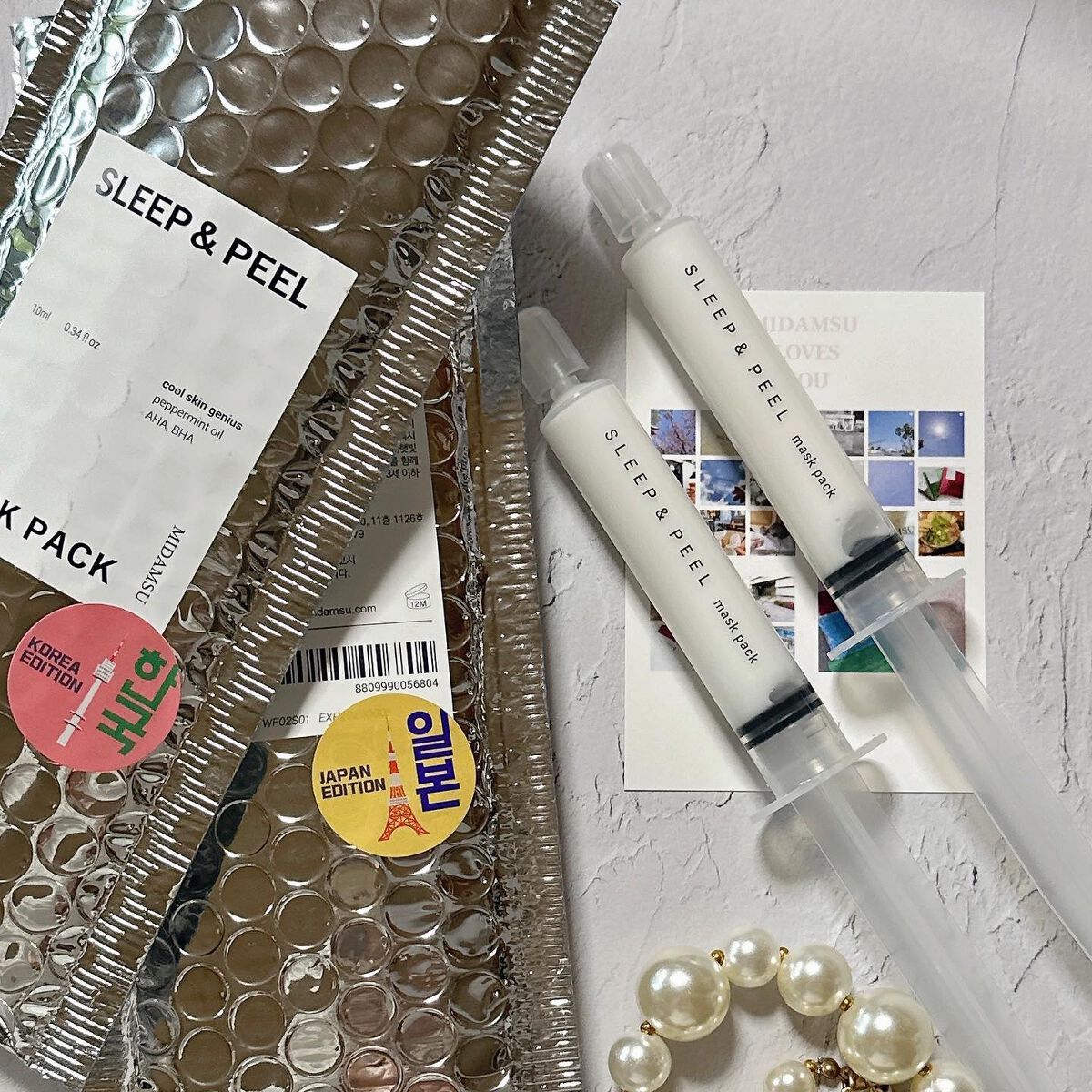 スリープアンドピールマスクパック/MIDAMSU/洗い流すパック・マスクを使ったクチコミ（1枚目）