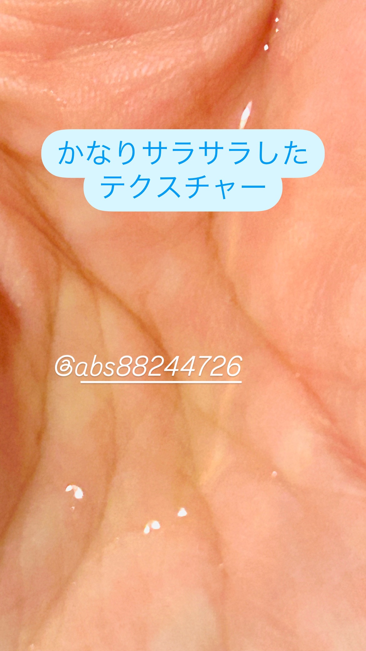 プリングション99％ツボクサ美容液化粧水/PURINGTION/美容液を使ったクチコミ（2枚目）