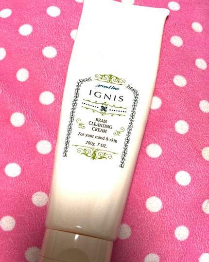 ブラン クレンジング クリーム/IGNIS/クレンジングクリームを使ったクチコミ(1枚目)