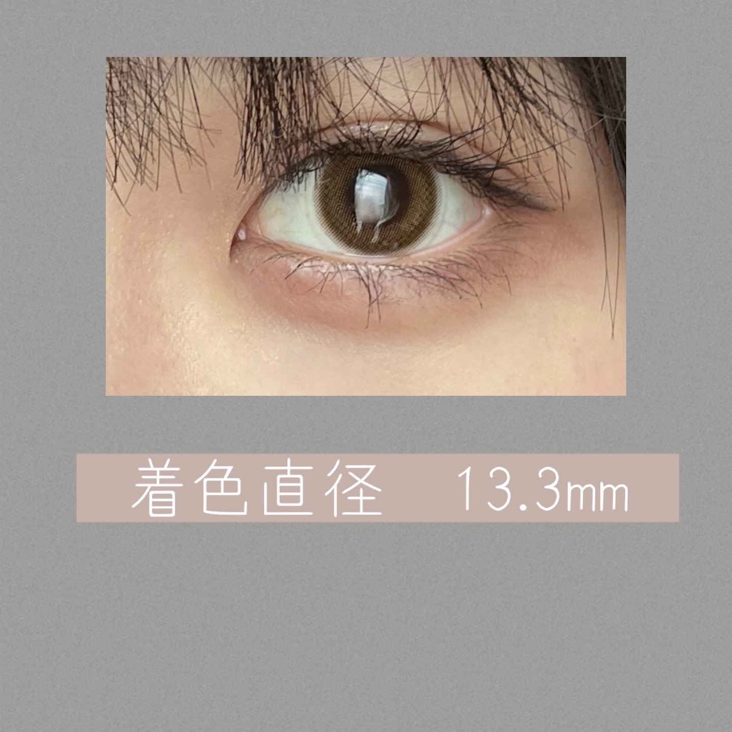 melotte 1day ミルクパフ/melotte/ワンデー（１DAY）カラコンを使ったクチコミ（2枚目）