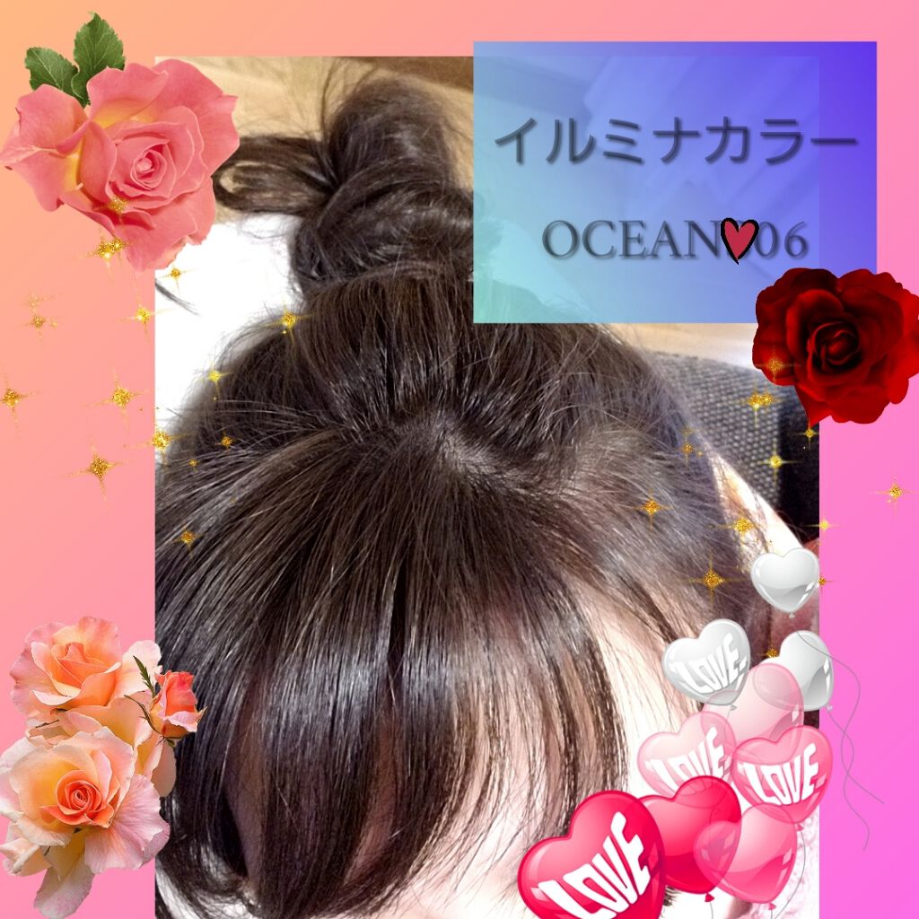 Mii on LIPS 「#イルミナカラー#OCEAN昨日、誕生日前だし最近ストレスも多..」(1枚目)