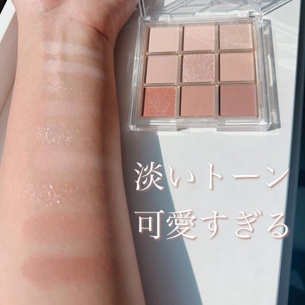 まるみ♡ on LIPS 「keybo【キボ】フォーリンラブアイシャドウ🍼ミルククッキー🍪..」(2枚目)