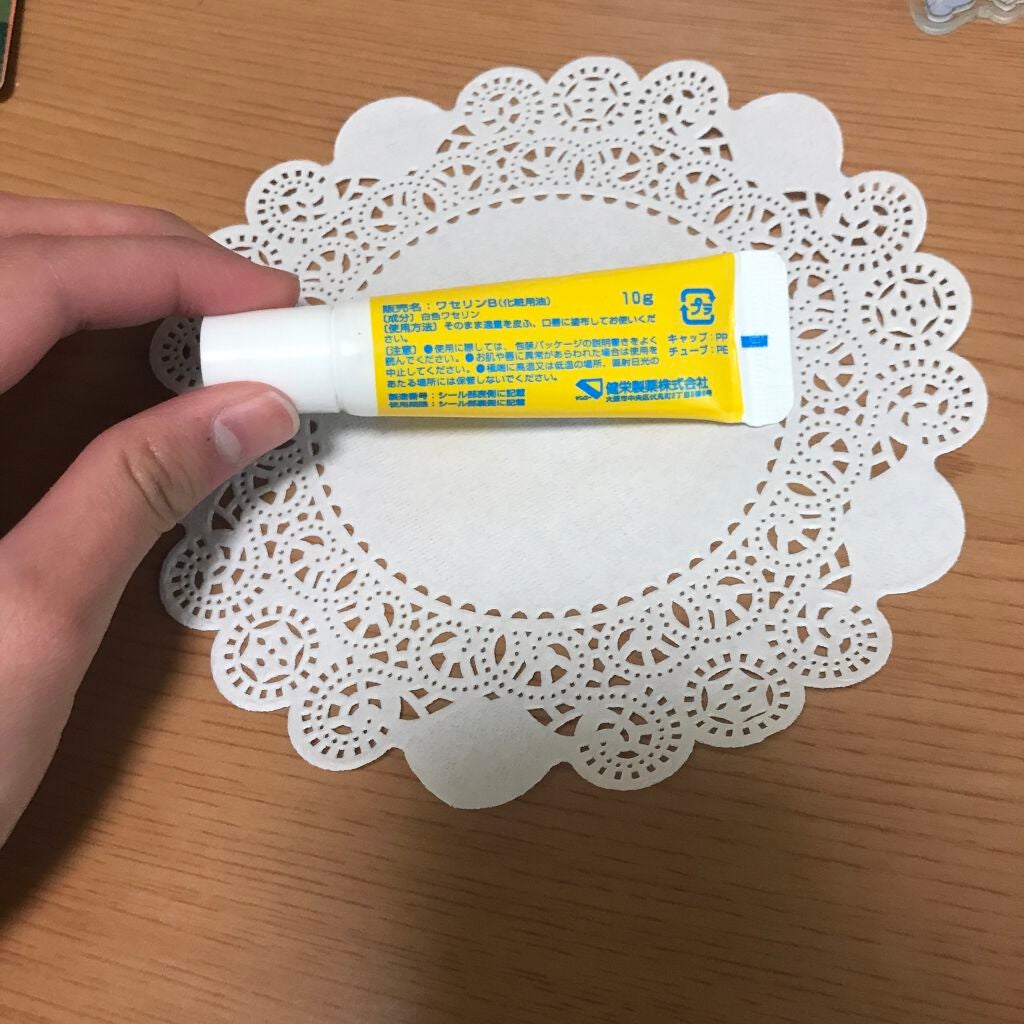 ベビーワセリンリップ/健栄製薬/リップクリームを使ったクチコミ(2枚目)