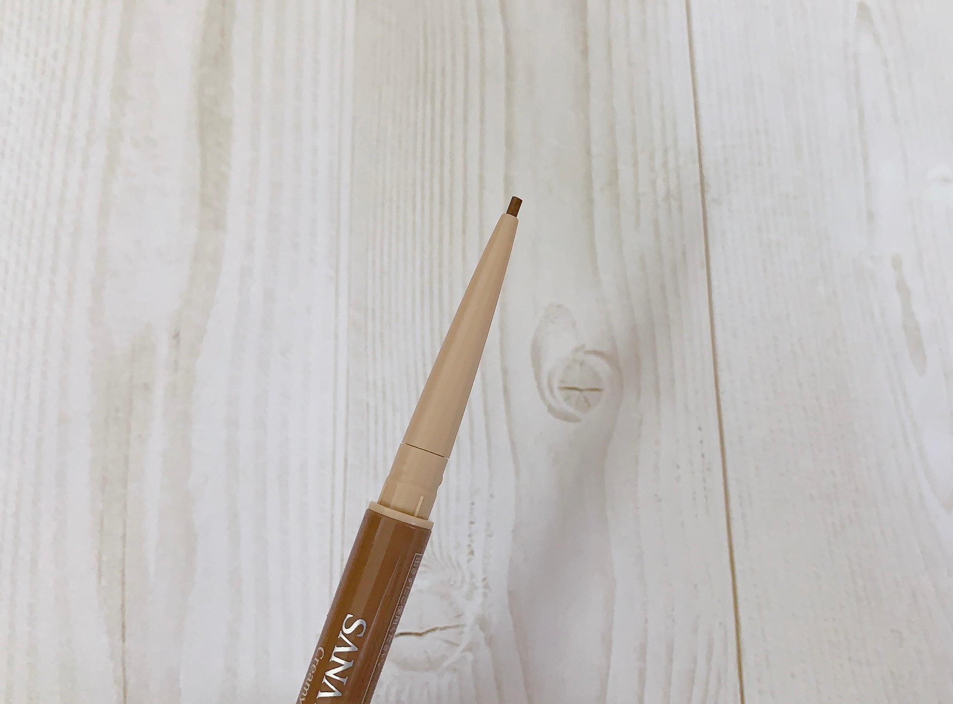  クリーミーアイペンシルEX/サナ ニューボーン/ペンシルアイライナーを使ったクチコミ（3枚目）