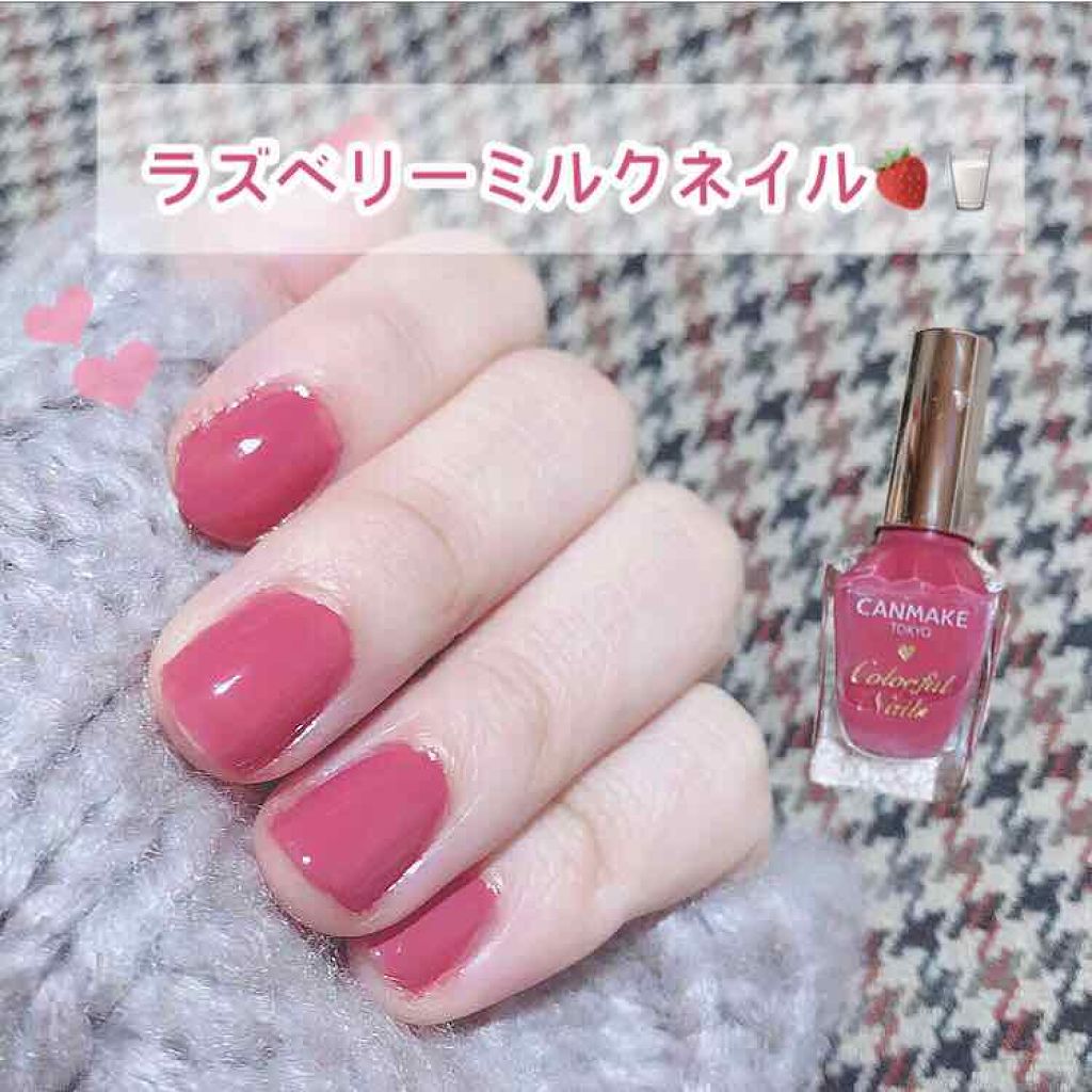 ピンクネイルのネイルデザイン】カラフルネイルズ｜キャンメイクの