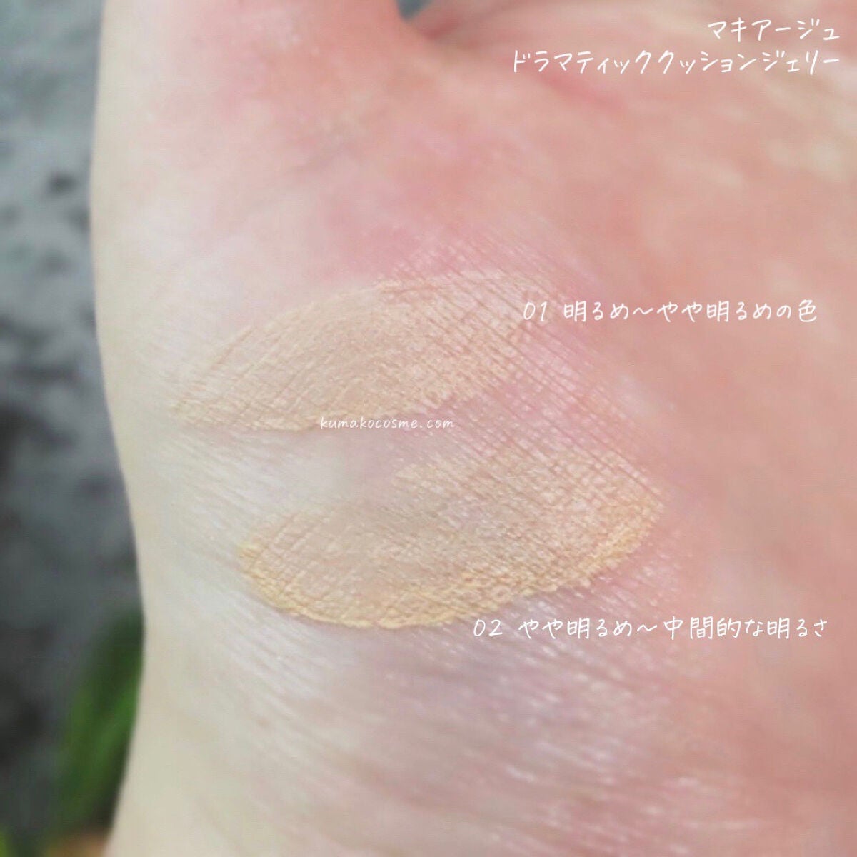 ãã©ããã£ãã¯ã¯ãã·ã§ã³ãžã§ãªãŒ/ããã¢ãŒãžã¥/ã¯ãã·ã§ã³ãã¡ã³ããŒã·ã§ã³ã䜿ã£ãã¯ãã³ãïŒ4æç®ïŒ