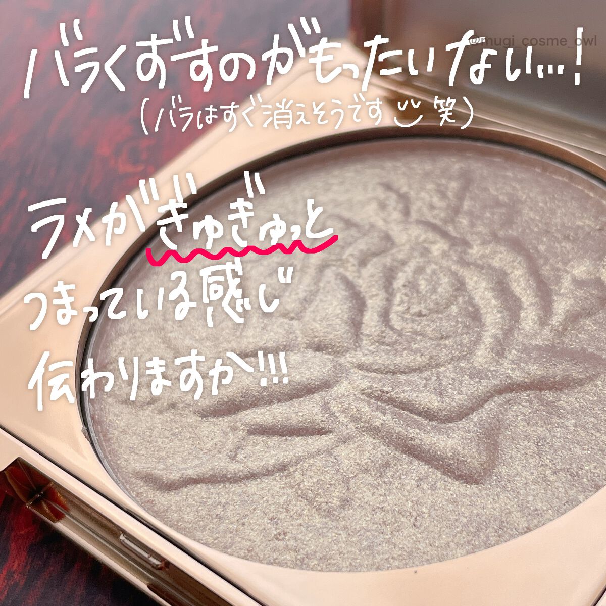 DHDH フェイシァルコントア チーク/DHDH/パウダーハイライトを使ったクチコミ（3枚目）