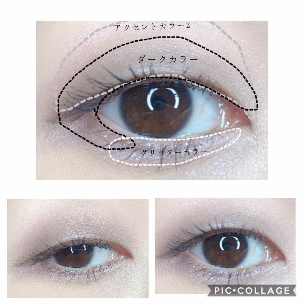 ããŒã³ãã£ã¡ã³ã·ã§ãã«ãã¬ãã/KATE/ã¡ã€ã¯ã¢ãããããã䜿ã£ãã¯ãã³ãïŒ3æç®ïŒ