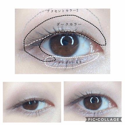 トーンディメンショナルパレット/KATE/メイクアップキットを使ったクチコミ(3枚目)