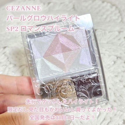 クリームチーク/キャンメイク/ジェル・クリームチークを使ったクチコミ(3枚目)