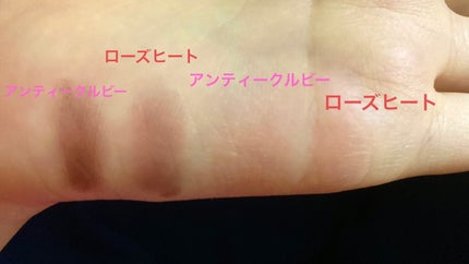 シルキースフレアイズ(マットタイプ)/キャンメイク/アイシャドウパレットを使ったクチコミ(2枚目)