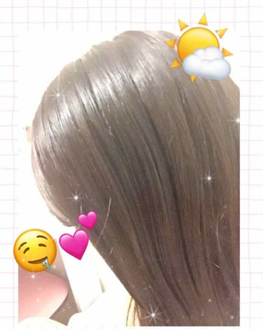 ヘアーオイル【トリートメント】/ellips/ヘアオイルを使ったクチコミ（2枚目）