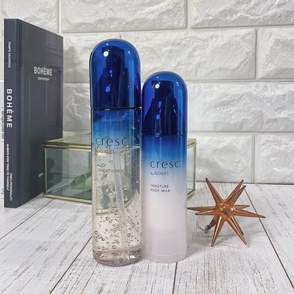 ジェリー コンディショナー/cresc. by ASTALIFT/化粧水を使ったクチコミ(9枚目)