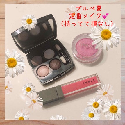 リリカルリップブルーム/THREE/口紅を使ったクチコミ(1枚目)