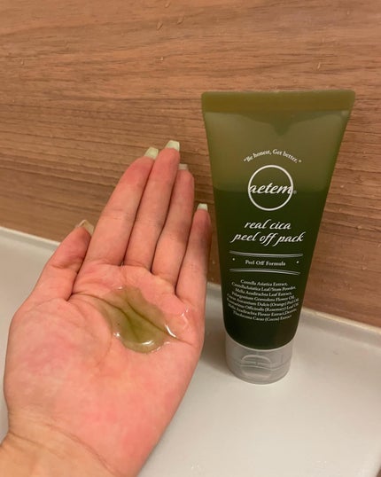 REAL CICA PEEL OFF PACK/Aetem /シートマスク・パックを使ったクチコミ(2枚目)