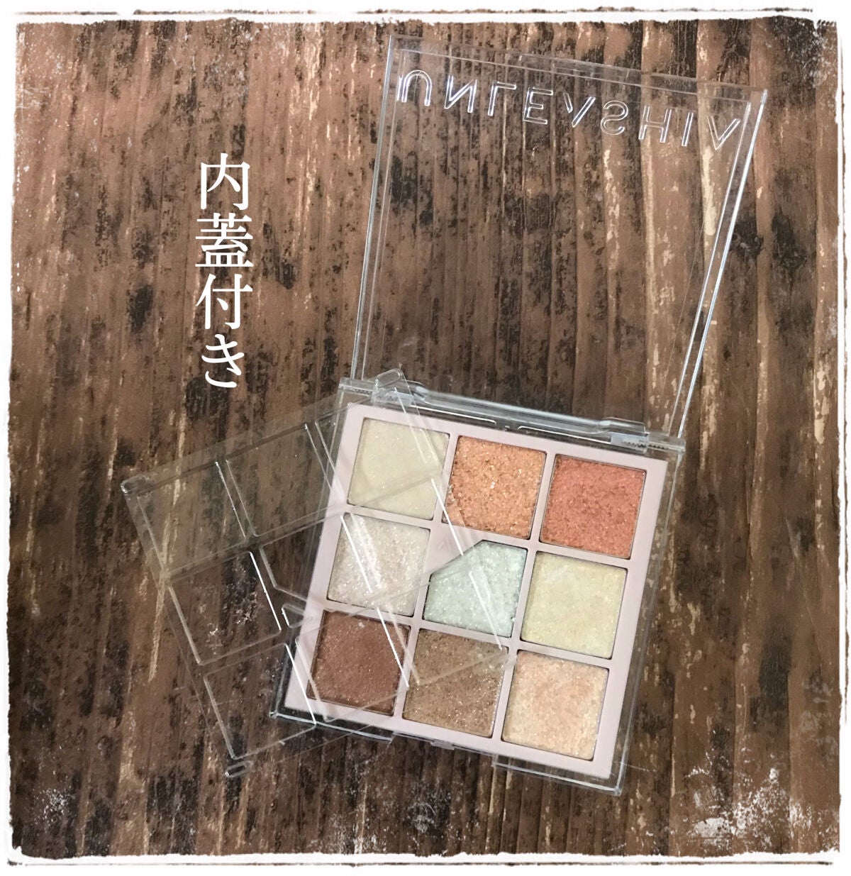 グリッターペディアアイパレット/unleashia/アイシャドウパレットを使ったクチコミ(2枚目)