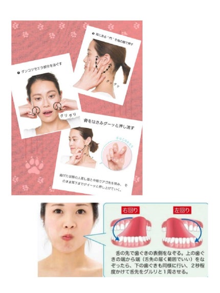 ニベア スキンミルク さっぱり やさしいフローラルの香り/ニベア/ボディミルクを使ったクチコミ(4枚目)