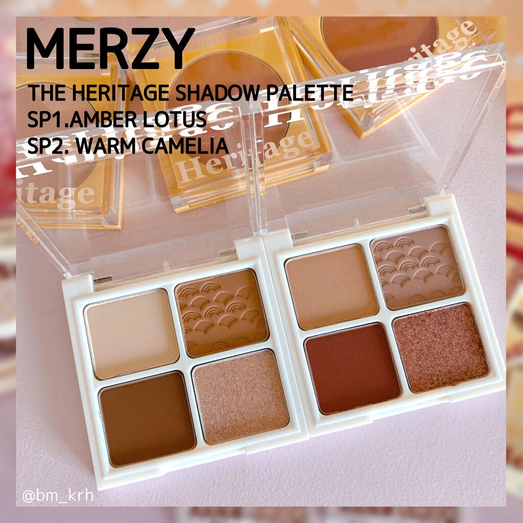 ザ ヘリテージ シャドウパレット/MERZY/アイシャドウパレットを使ったクチコミ(3枚目)