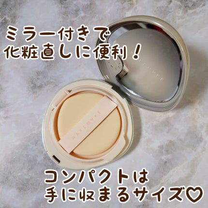 ウォーターグロウコーティングバーム/wakemake/クリーム・エマルジョンファンデーションを使ったクチコミ(2枚目)