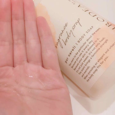AURODEA by megami no wakka fragrance body soap/R&/ボディソープを使ったクチコミ（2枚目）