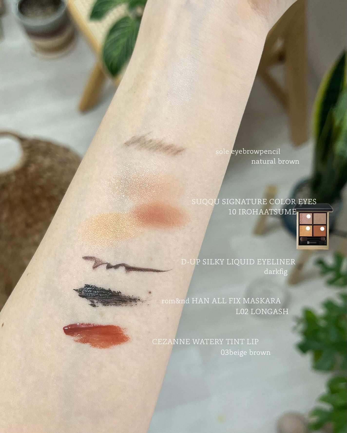 シルキーリキッドアイライナーWP/D-UP/リキッドアイライナーを使ったクチコミ(1枚目)