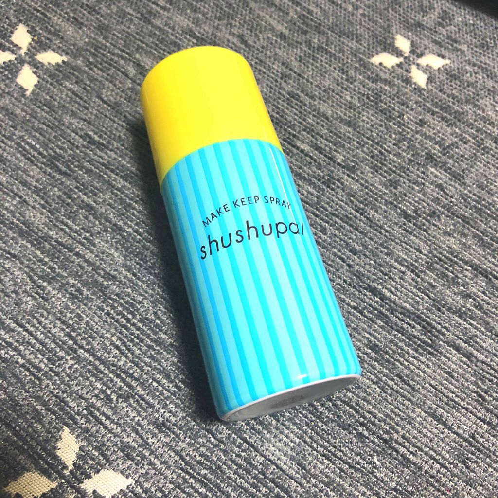 メイクキープスプレー/shushupa!/ミスト状化粧水を使ったクチコミ（1枚目）
