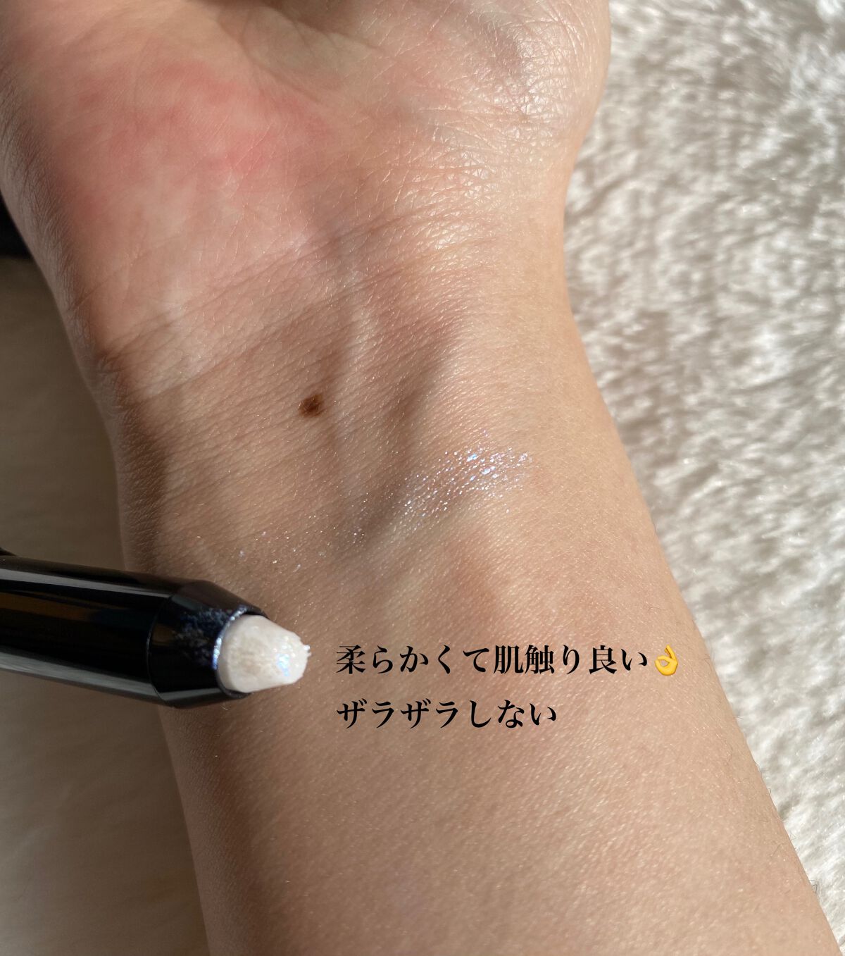 エーメイク グリッタースティック/A/mAke/グリッターを使ったクチコミ(3枚目)