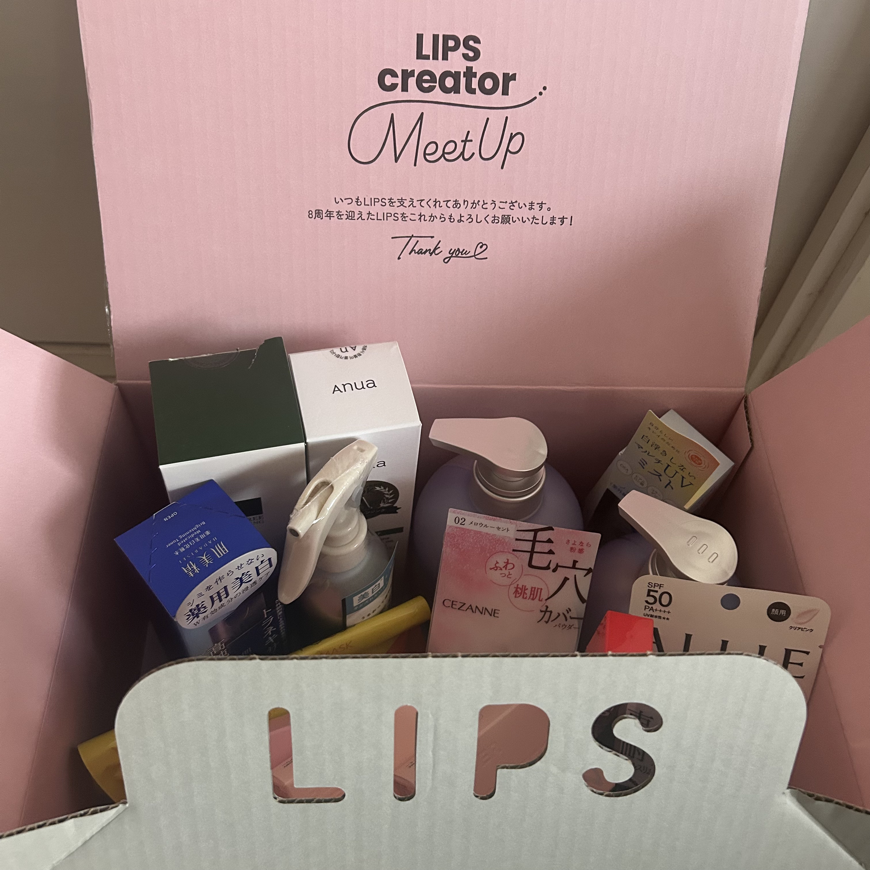 オーマイグロス リップオイル/リンメル ロンドン/リップグロスを使ったクチコミ（1枚目）