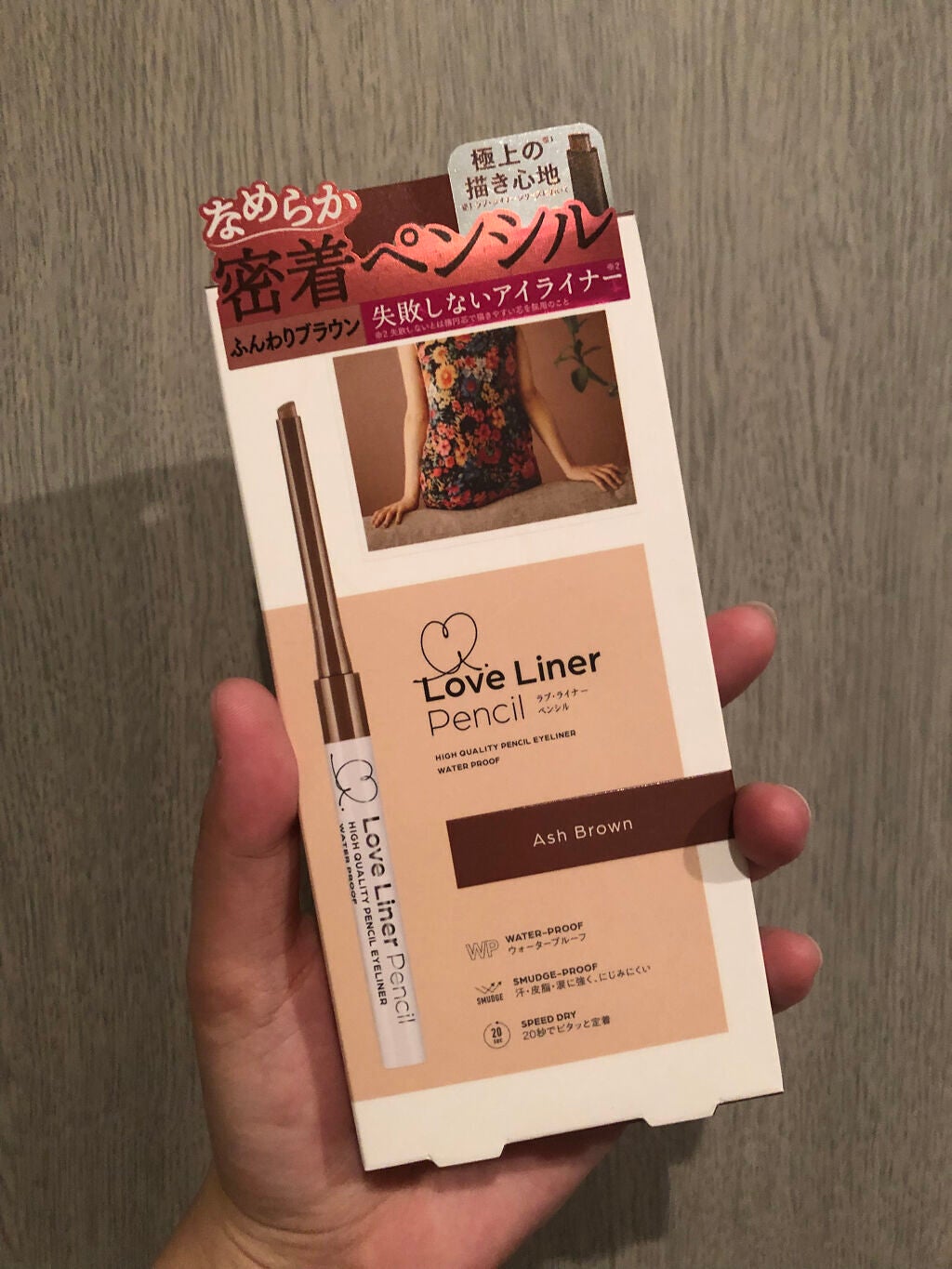 エッセンスマスク (トラネキサム酸)/クリアターン/シートマスク・パックを使ったクチコミ(3枚目)