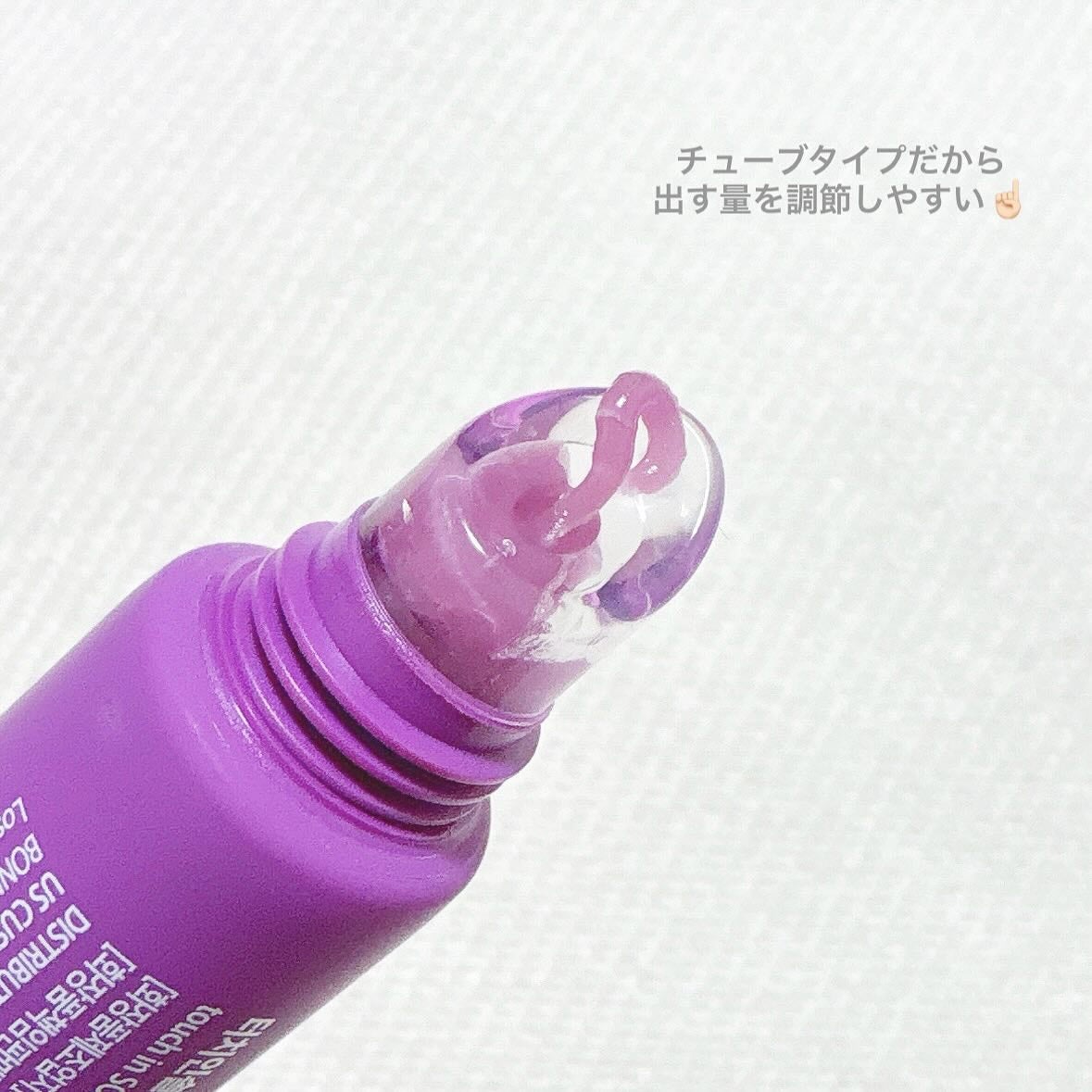 プリティフィルターオーバーナイトリッププランピングマスク/touch in SOL /リップマスクを使ったクチコミ(2枚目)