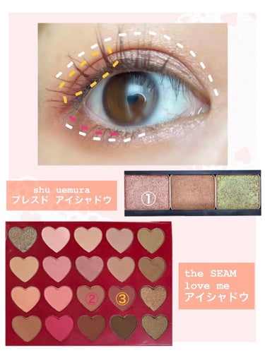 プレスド アイシャドー（レフィル） ME ピンクゴールド 143 B/shu uemura/シングルアイシャドウを使ったクチコミ（3枚目）