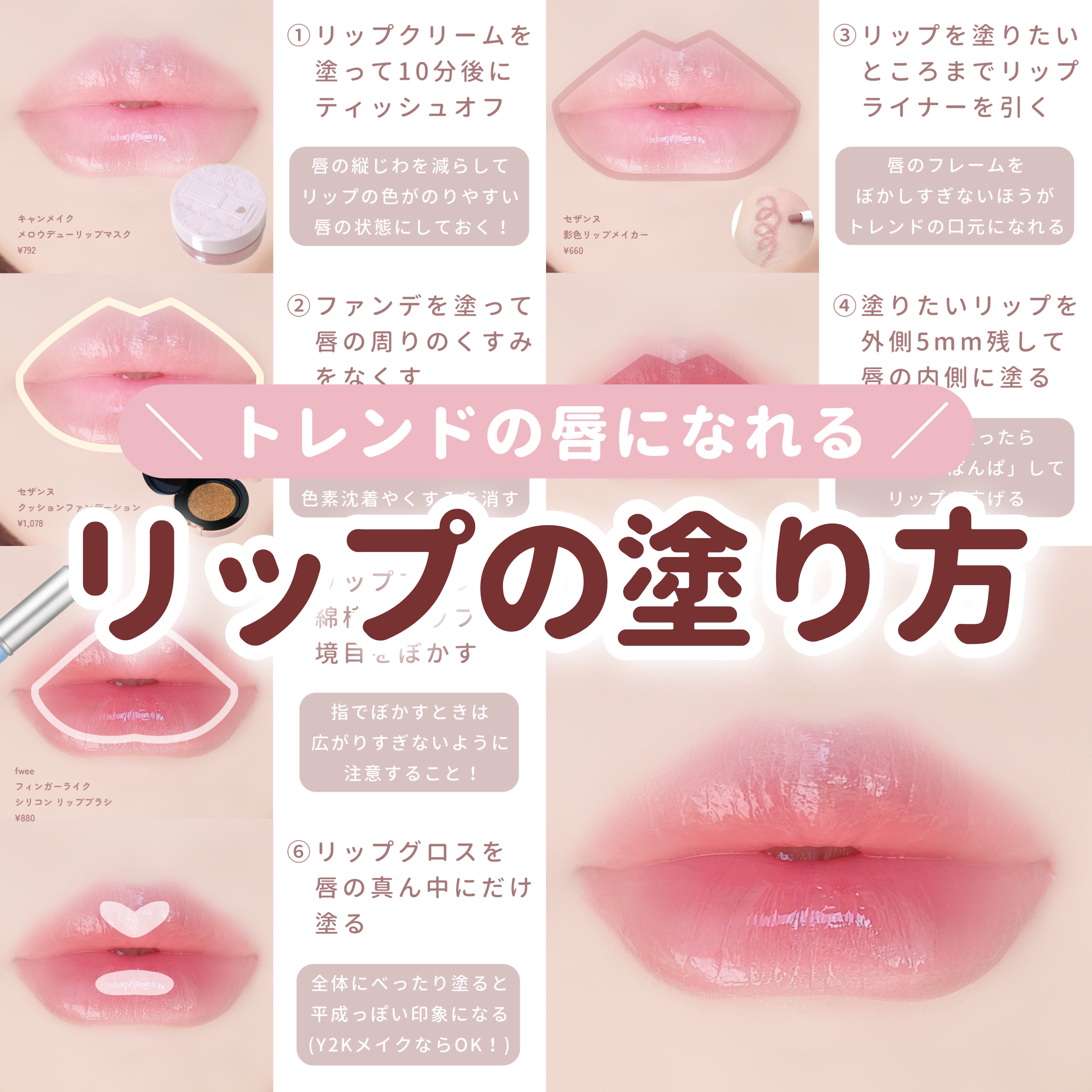 クッションファンデーション/CEZANNE/クッションファンデーションを使ったクチコミ（1枚目）