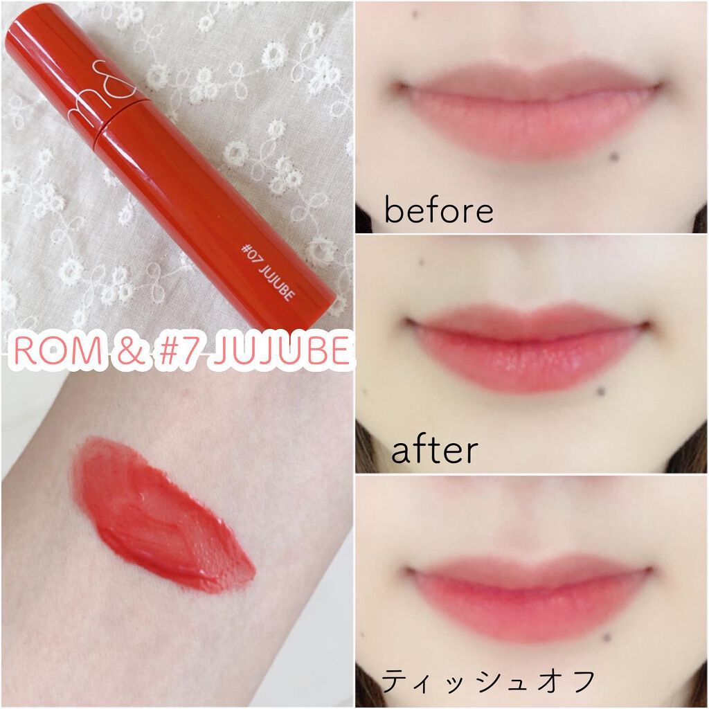 ジューシーラスティングティント/rom&nd/リップティントを使ったクチコミ(1枚目)