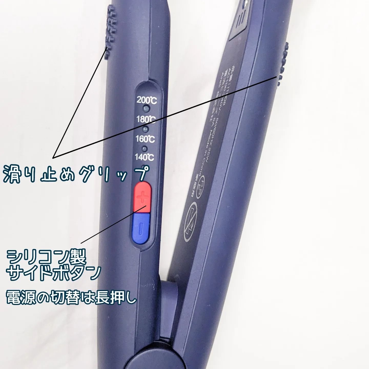 プレシジョン ナノ 2way ストレート カール アイロン i1908 11mm/Areti./その他ヘアアイロンを使ったクチコミ（2枚目）