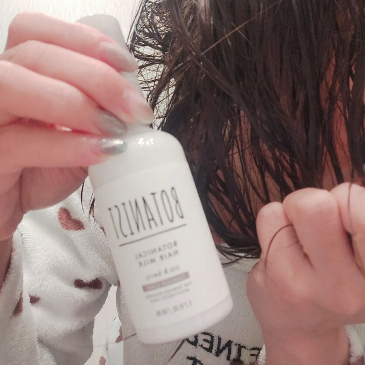 ボタニカルヘアミルク(ダメージケア)/BOTANIST/ヘアミルクを使ったクチコミ(3枚目)