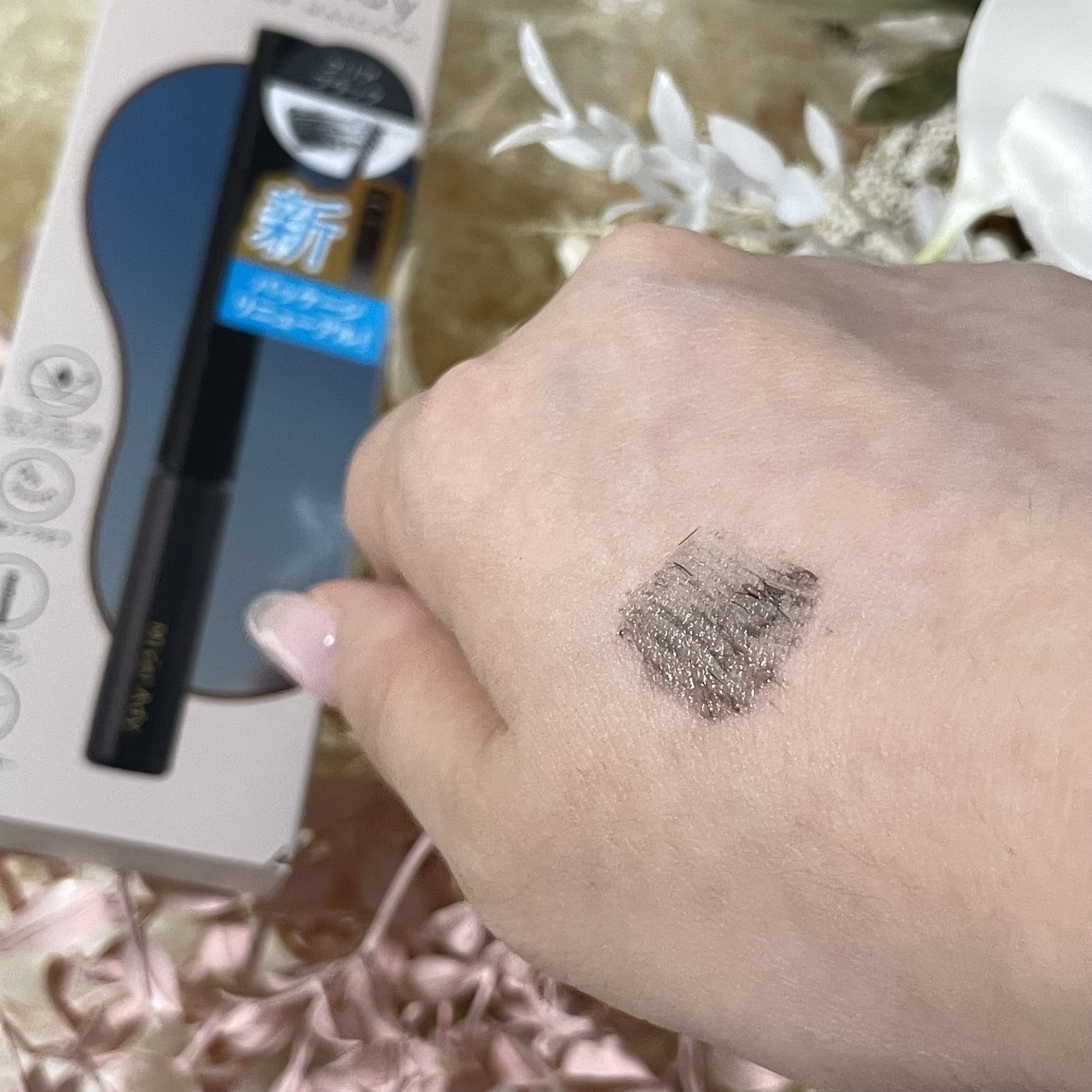 ミゼルエディ アンダーキープマスカラ/ミゼルエディ/マスカラを使ったクチコミ（3枚目）