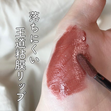 ルージュ アリュール ラック/CHANEL/口紅を使ったクチコミ(1枚目)