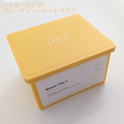 バイオームパーフェクトさらさらUVスティック/UIQ/日焼け止めスティックを使ったクチコミ(4枚目)