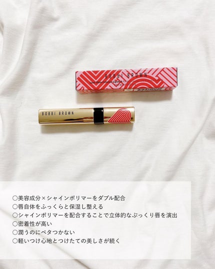 リュクス シャイン インテンス リップスティック L02 ボールドハニー/BOBBI BROWN/口紅の画像