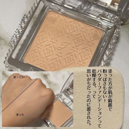 ジルスチュアート ブルームドロップ リップ&チーク シフォン/JILL STUART/リキッドチークを使ったクチコミ(5枚目)