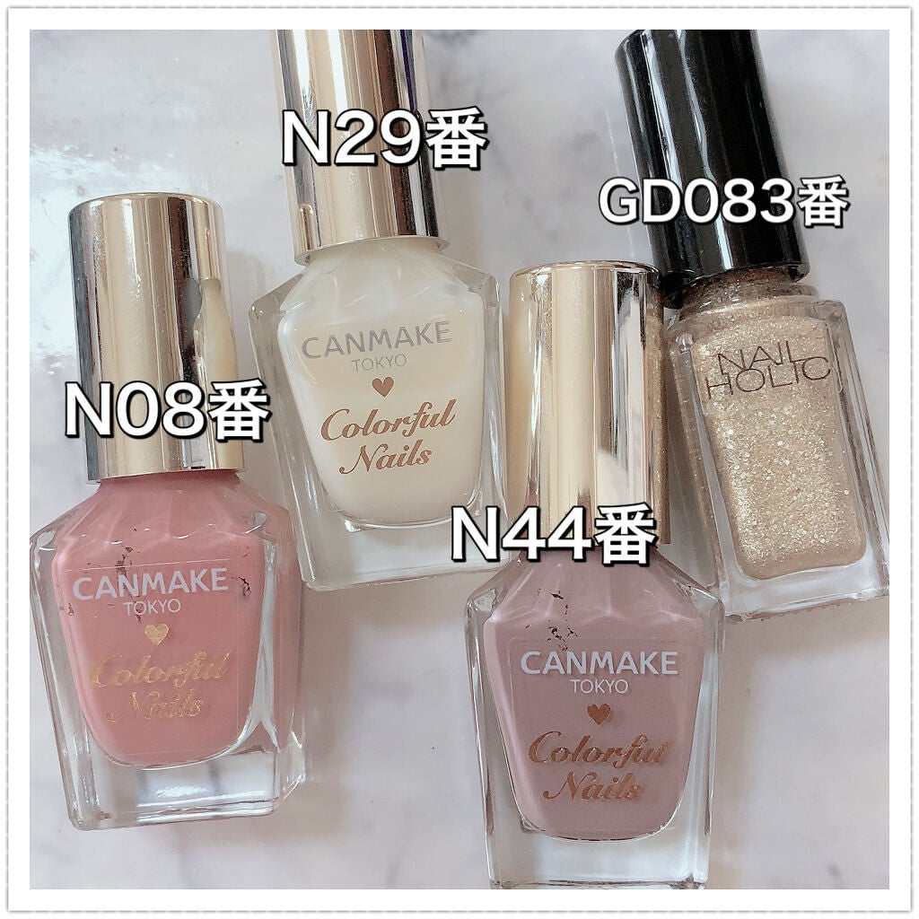 カラフルネイルズ/キャンメイク/マニキュアを使ったクチコミ(6枚目)
