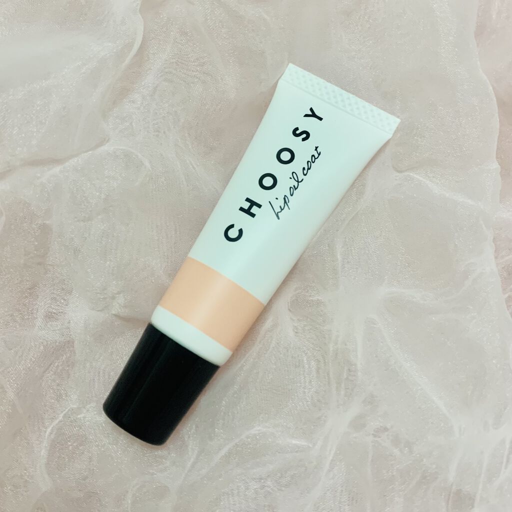 リップオイルコート/CHOOSY/リップオイルを使ったクチコミ（1枚目）