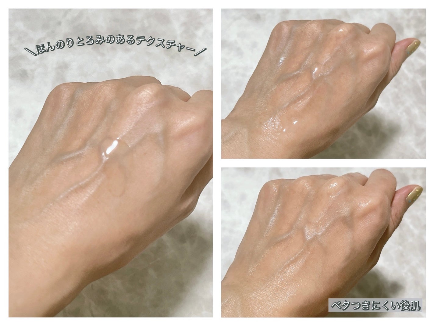 ダーマ二スタ by アンレーベル 超微細*⁴浸透型*⁵レチノール誘導体*²配合 スキンコンディショナーローション /unlabel/化粧水を使ったクチコミ(3枚目)