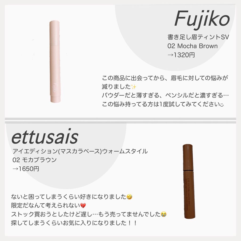 ジューシーピュアアイズ/キャンメイク/アイシャドウパレットを使ったクチコミ(6枚目)