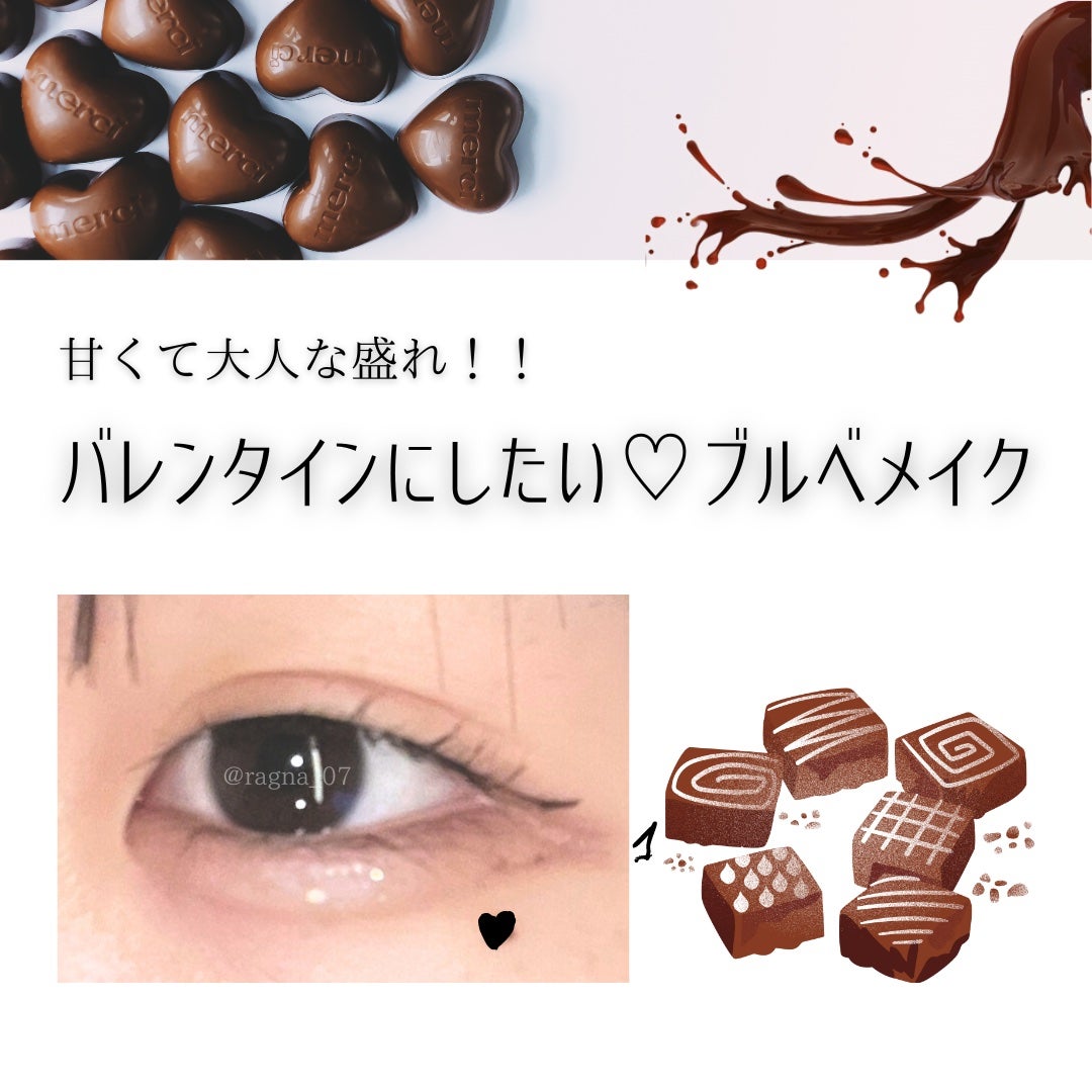 描くふたえアイライナー/CEZANNE/リキッドアイライナーを使ったクチコミ(1枚目)