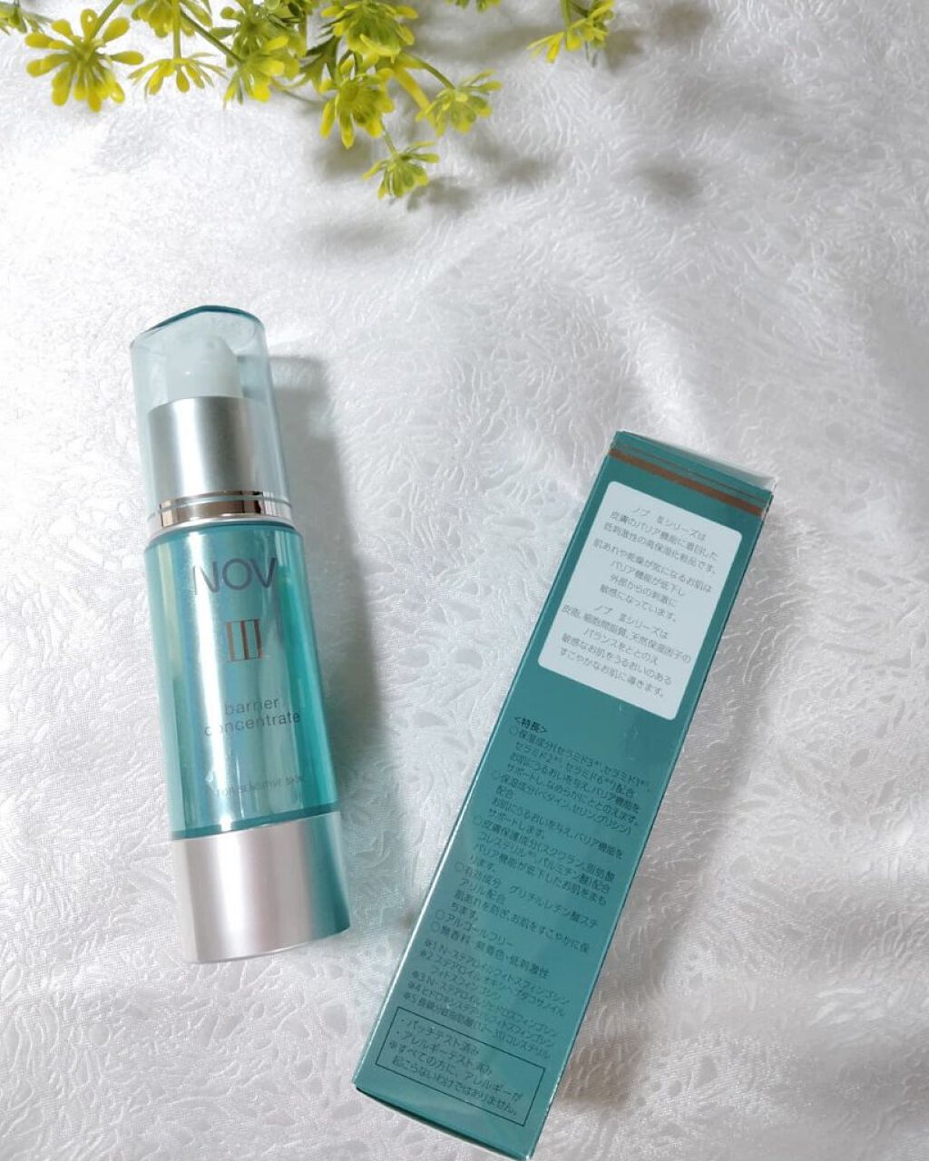 Ⅲ バリアコンセントレイト/NOV/美容液を使ったクチコミ（3枚目）