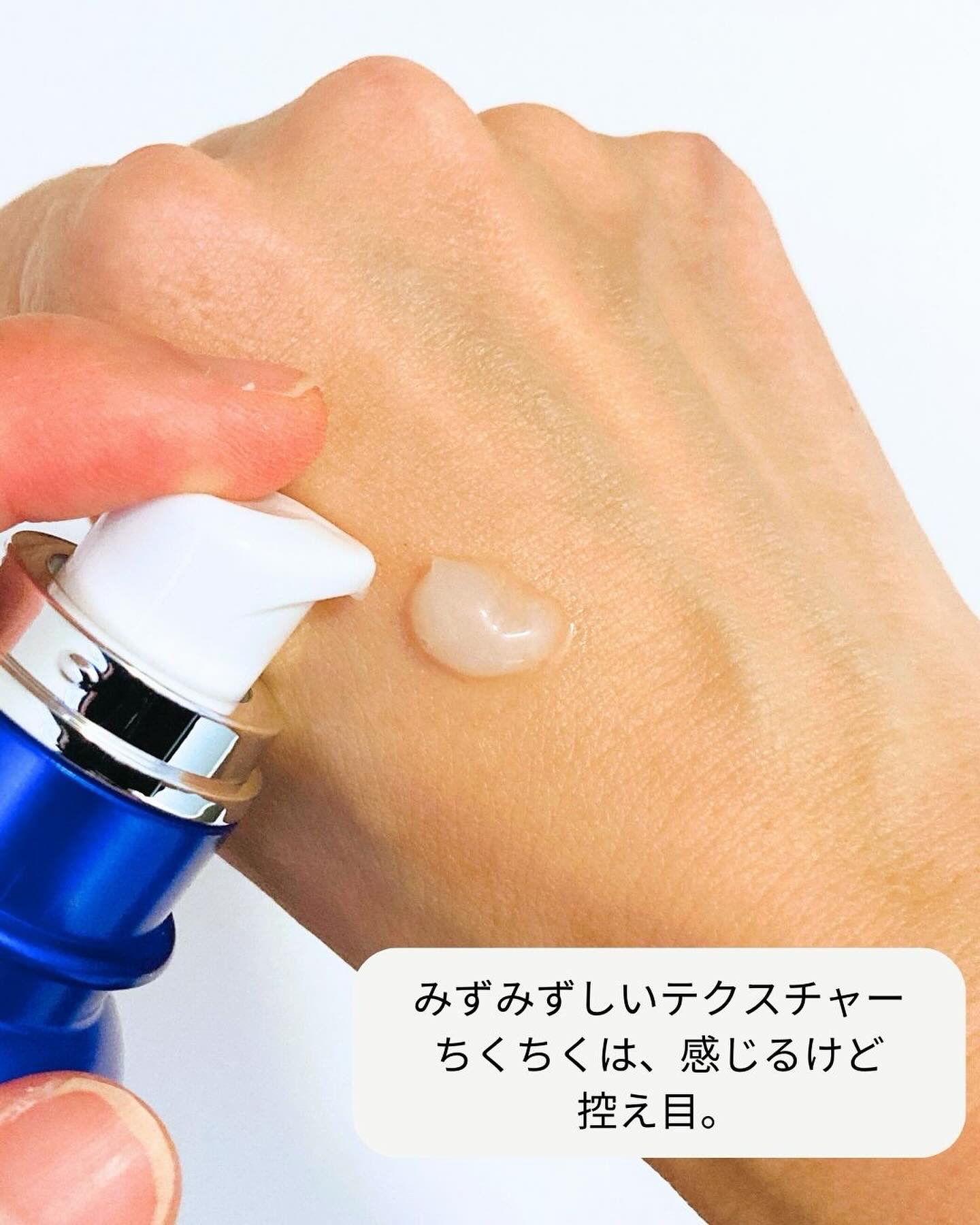 ゼロ1DAYエクソソームショット2000/MEDICUBE/美容液を使ったクチコミ（3枚目）