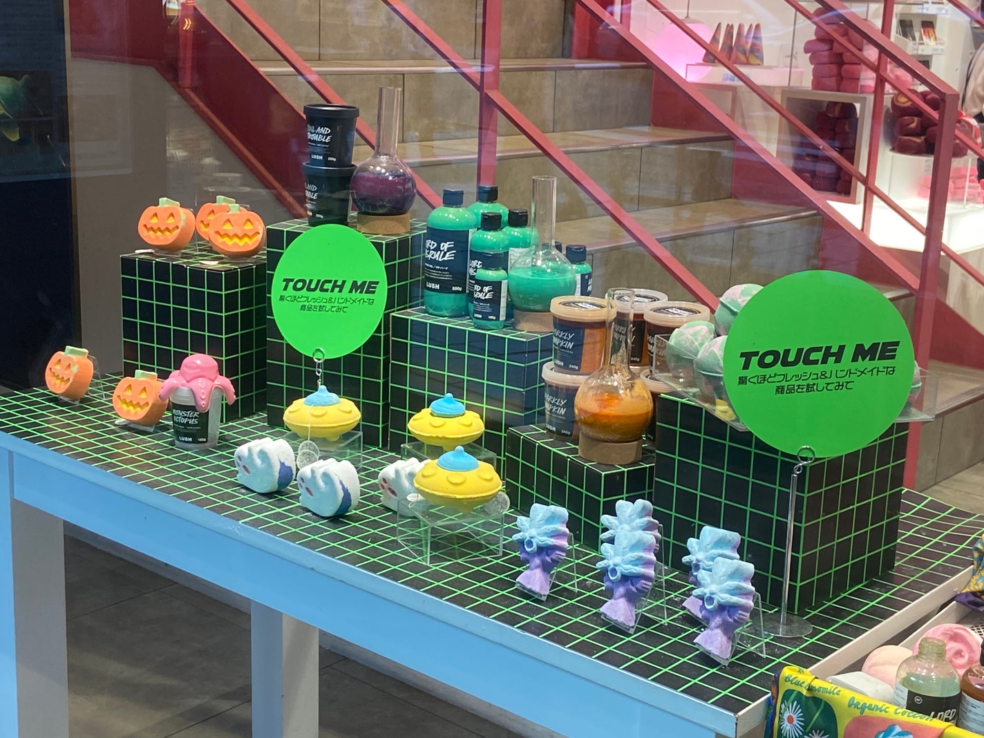 ファン レインボウ/ラッシュ/無機塩系入浴剤を使ったクチコミ(7枚目)