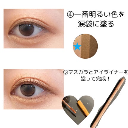 3CE TRIPLE SHADOW/3CE/アイシャドウパレットを使ったクチコミ(3枚目)